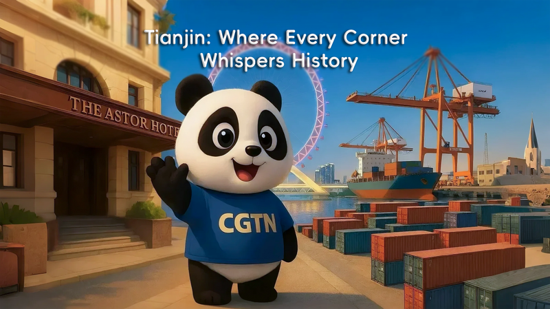 Tianjin: Bridging History & Innovation as SCO Summit 2025 Host Tianjin__Bridging_History___Innovation_as_SCO_Summit_2025_Host video poster