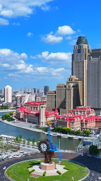 Tianjin__Where_East_Meets_West_in_a_Timeless_Dance_poster - Khabar Asia Tianjin__Where_East_Meets_West_in_a_Timeless_Dance video poster