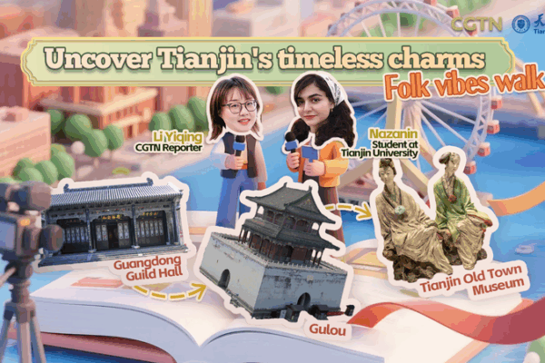 Tianjin’s Cultural Treasures Shine Ahead of SCO Summit Tianjin_s_Cultural_Treasures_Shine_Ahead_of_SCO_Summit video poster
