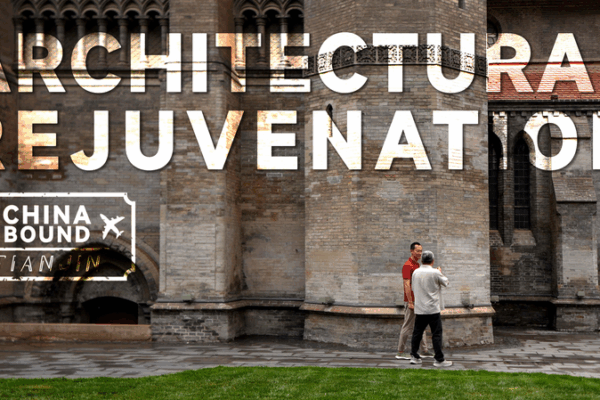Tianjin’s Historic Buildings Reborn: Balancing Heritage and Modernity Tianjin_s_Historic_Buildings_Reborn__Balancing_Heritage_and_Modernity video poster