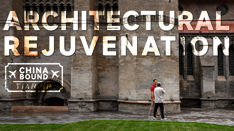 Tianjin_s_Historic_Buildings_Reborn__Balancing_Heritage_and_Modernity_poster - Khabar Asia Tianjin_s_Historic_Buildings_Reborn__Balancing_Heritage_and_Modernity video poster