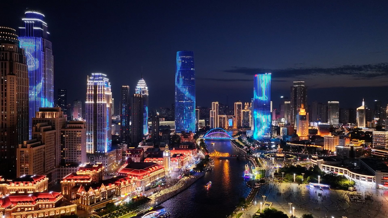 Tianjin’s SCO Light Show Illuminates Shared Vision for Global Cooperation Tianjin_s_SCO_Light_Show_Illuminates_Shared_Vision_for_Global_Cooperation video poster