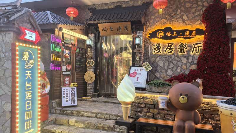 Tianjin’s Stone Village: Where Ancient Heritage Meets Modern Charm Tianjin_s_Stone_Village__Where_Ancient_Heritage_Meets_Modern_Charm