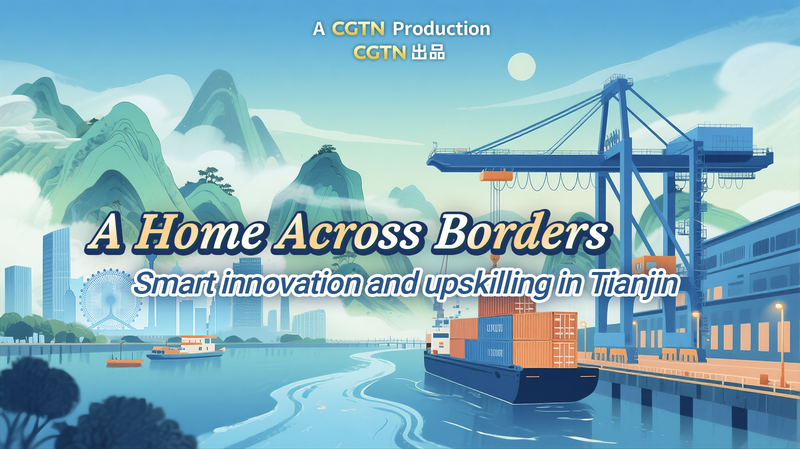 Tianjin_s_Tech___Green_Leap__SCO_2025_and_Global_Upskilling video poster