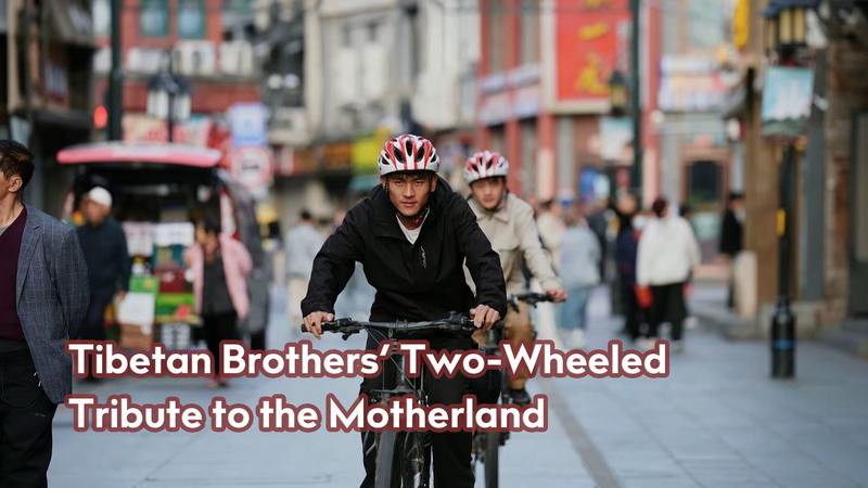 Tibetan_Brothers__Motorbike_Journey_Celebrates_China_s_Landscape video poster