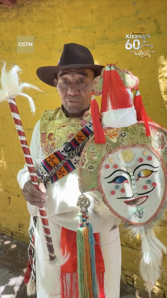 Tibetan_Opera__A_UNESCO_Recognized_Beacon_of_Cultural_Heritage_poster - Khabar Asia Tibetan_Opera__A_UNESCO_Recognized_Beacon_of_Cultural_Heritage video poster