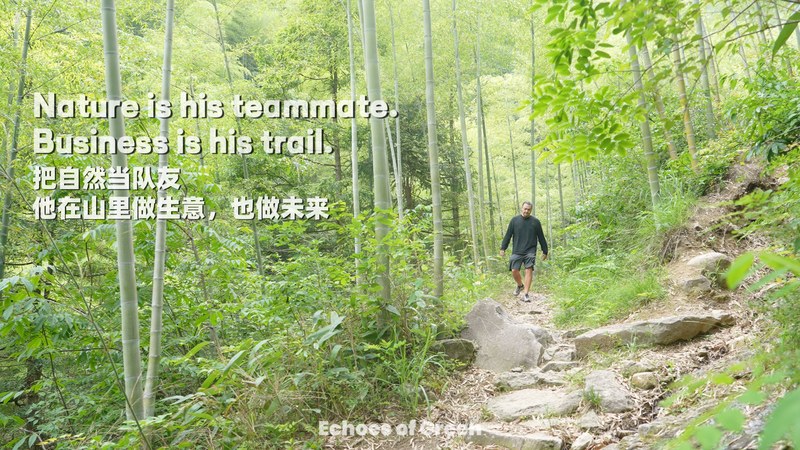 Trailblazing_Sustainability__How_Chen_Zhenyu_is_Redefining_Rural_China_Through_Sport_poster - Khabar Asia Trailblazing_Sustainability__How_Chen_Zhenyu_is_Redefining_Rural_China_Through_Sport video poster