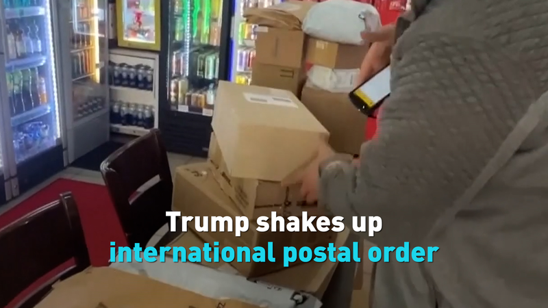 Trump_s_Postal_Policy_Shift_Reshapes_Global_E_Commerce_Landscape_poster - Khabar Asia Trump_s_Postal_Policy_Shift_Reshapes_Global_E_Commerce_Landscape video poster