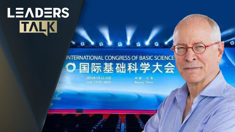 Turing_Winner_Robert_Tarjan_on_AI_s_Future_and_the_Power_of_Curiosity_poster - Khabar Asia Turing_Winner_Robert_Tarjan_on_AI_s_Future_and_the_Power_of_Curiosity video poster