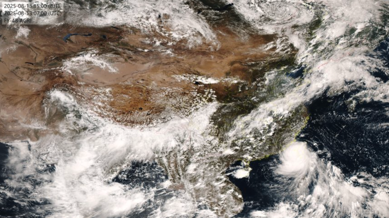 Typhoon_Podul_Targets_Fujian_and_Guangdong_After_Taiwan_Impact