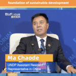 UNDP__China_s_Ecological_Vision_Fuels_Global_Sustainability_Goals_poster - Khabar Asia UNDP__China_s_Ecological_Vision_Fuels_Global_Sustainability_Goals video poster