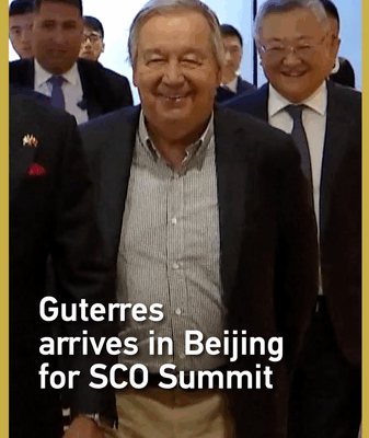 UN Chief Attends SCO Summit in Tianjin, Stresses Global Cooperation UN_Chief_Attends_SCO_Summit_in_Tianjin__Stresses_Global_Cooperation video poster