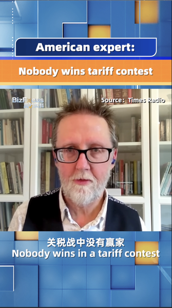 US_China_Tariff_War_Leaves_No_Winners__Experts_Warn_poster - Khabar Asia US_China_Tariff_War_Leaves_No_Winners__Experts_Warn video poster