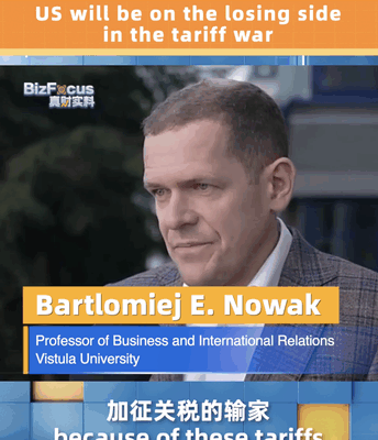 US Faces Trade Setbacks as Tariff War Shifts Global Patterns US_Faces_Trade_Setbacks_as_Tariff_War_Shifts_Global_Patterns video poster