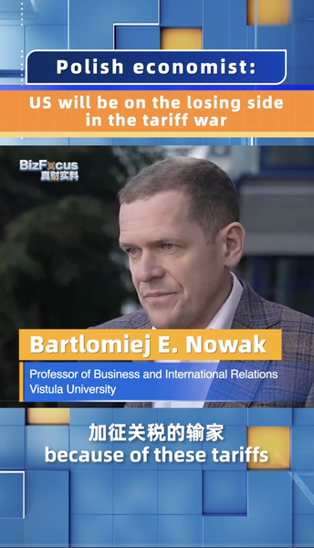 US_Faces_Trade_Setbacks_as_Tariff_War_Shifts_Global_Patterns video poster