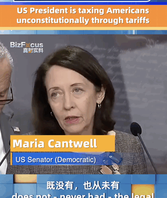US Senator Criticizes Trump Tariffs as ‘Unconstitutional Tax’ on Citizens US_Senator_Criticizes_Trump_Tariffs_as__Unconstitutional_Tax__on_Citizens video poster