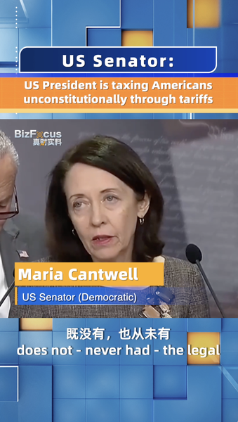 US_Senator_Criticizes_Trump_Tariffs_as__Unconstitutional_Tax__on_Citizens_poster - Khabar Asia US_Senator_Criticizes_Trump_Tariffs_as__Unconstitutional_Tax__on_Citizens video poster