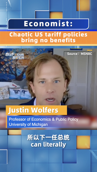 US Tariff Chaos Hurts Economy, Experts Warn US_Tariff_Chaos_Hurts_Economy__Experts_Warn video poster