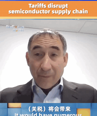 US Tariff Threat Sparks Global Semiconductor Supply Chain Concerns US_Tariff_Threat_Sparks_Global_Semiconductor_Supply_Chain_Concerns video poster