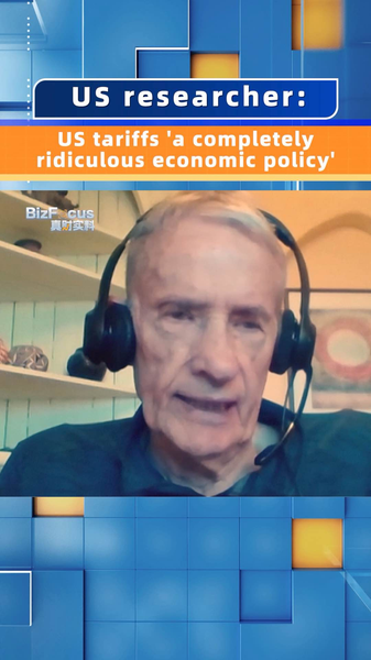 US_Tariffs_Labeled___poster - Khabar Asia US_Tariffs_Labeled__ video poster