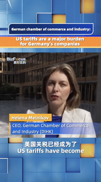 US_Tariffs_Strain_German_Competitiveness__Industry_Leader_Warns video poster