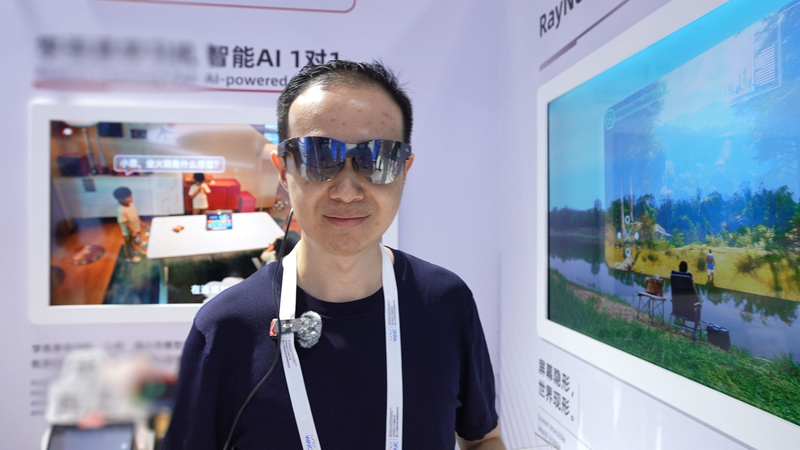 U_S__China_AI_Race__Beyond_the_Cold_War_Narrative_poster - Khabar Asia U_S__China_AI_Race__Beyond_the_Cold_War_Narrative video poster