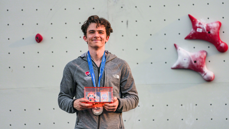 U_S__Climber_Samuel_Watson_Eyes_LA_2028_After_Chengdu_World_Games_Silver video poster