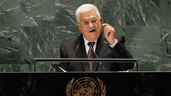 U.S. Denies Visa to Palestinian Leader Ahead of Key UN Summit U_S__Denies_Visa_to_Palestinian_Leader_Ahead_of_Key_UN_Summit