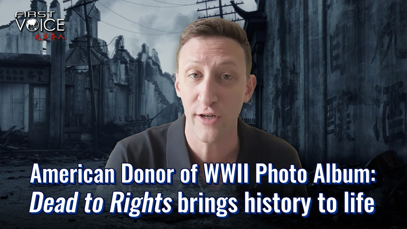 U_S__Donor_Hails_WWII_Film__Dead_to_Rights__as_Vital_Historical_Record_poster - Khabar Asia U_S__Donor_Hails_WWII_Film__Dead_to_Rights__as_Vital_Historical_Record video poster