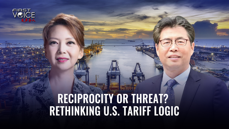 U.S. Tariff Strategy Sparks Global Debate: Reciprocity or Chaos? U_S__Tariff_Strategy_Sparks_Global_Debate__Reciprocity_or_Chaos_ video poster