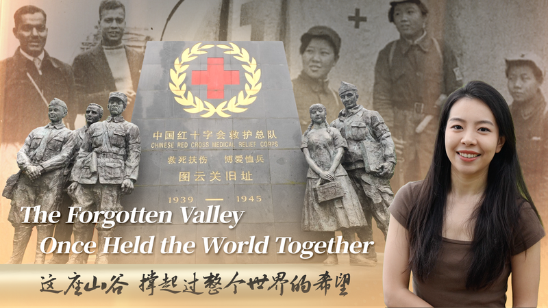 Unearthing Tuyunguan: The Forgotten Valley That United Nations in WWII Unearthing_Tuyunguan__The_Forgotten_Valley_That_United_Nations_in_WWII video poster