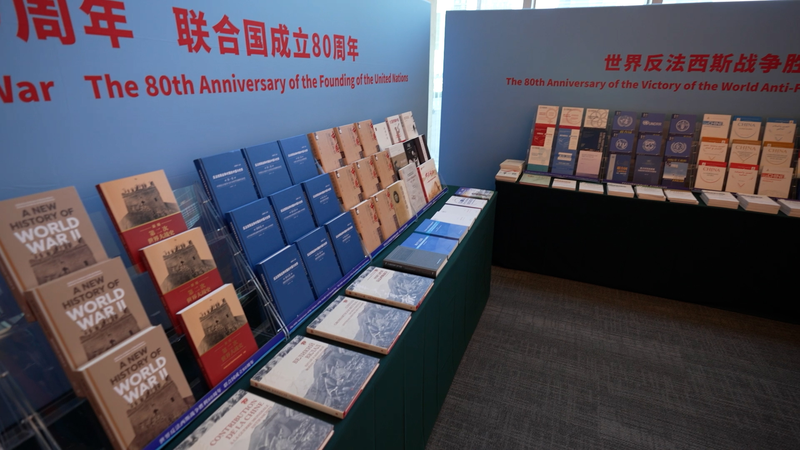 VV1N5UMRCASMZS6LJPTB - Khabar Asia UN Exhibition Highlights China’s WWII Role & UN Legacy video poster