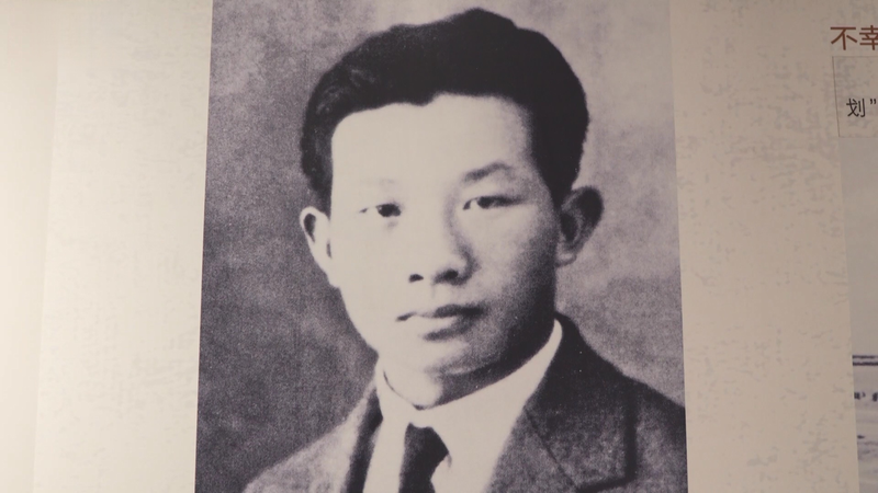 From Turmoil to Triumph: The Story of China’s National Anthem From Turmoil to Triumph: The Story of China’s National Anthem video poster