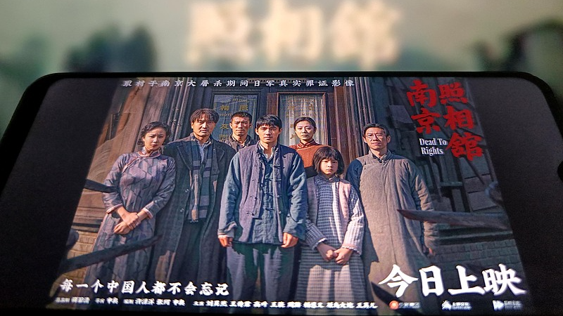 W72GI4T2VUGWSWNA9IW3 - Khabar Asia New Film Honors China’s WWII Sacrifices, Sparks Global Dialogue on Peace