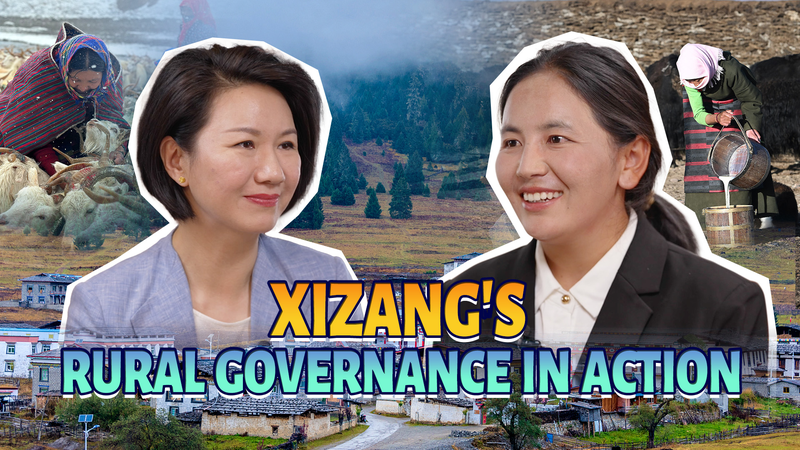 Empowering Rural Xizang: A Grassroots Leader’s Story Empowering Rural Xizang: A Grassroots Leader’s Story video poster