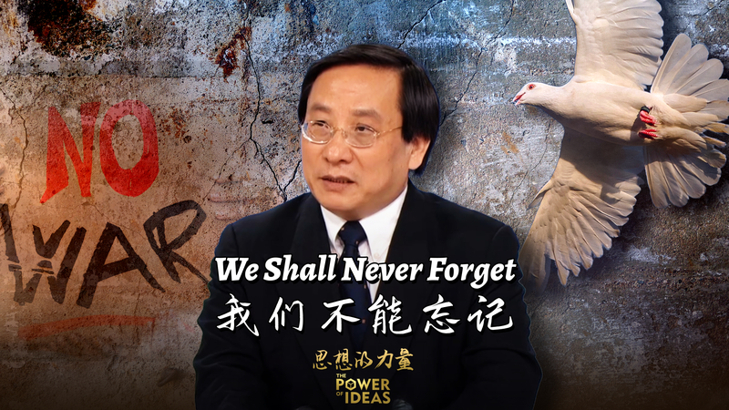 WWII_s_Lessons_for_Today__Peace_Through_Multilateralism video poster