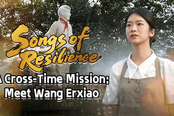 Wang_Erxiao_s_Legacy__Bridging_History_and_Modern_Resilience_in_China video poster