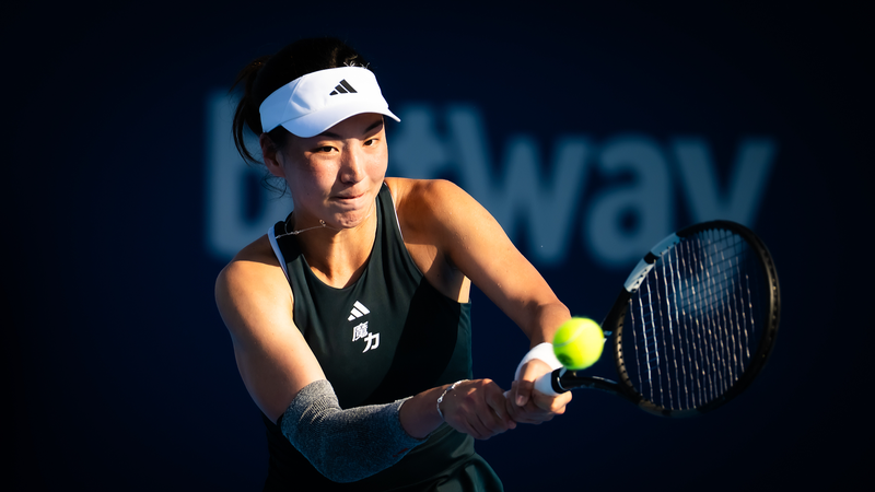Wang Xinyu Triumphs at Cincinnati Open, Advances to Face Coco Gauff Wang_Xinyu_Triumphs_at_Cincinnati_Open__Advances_to_Face_Coco_Gauff