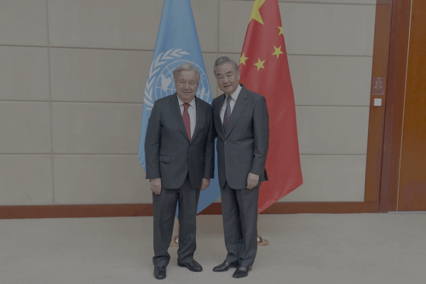 Wang Yi Stresses UN’s Vital Role in Global Peace at SCO Summit Wang_Yi_Stresses_UN_s_Vital_Role_in_Global_Peace_at_SCO_Summit