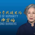 Wartime_Allies__How_Humanity_Triumphed_Over_Borders_in_Asia_poster - Khabar Asia Wartime_Allies__How_Humanity_Triumphed_Over_Borders_in_Asia video poster