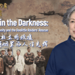 Wartime_Courage__How_Chinese_Villagers_Saved_U_S__Airmen_in_1942_poster - Khabar Asia Wartime_Courage__How_Chinese_Villagers_Saved_U_S__Airmen_in_1942 video poster