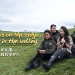 Women_Rangers_Safeguard_Qilian_s_Wildlife_and_Ecosystems video poster