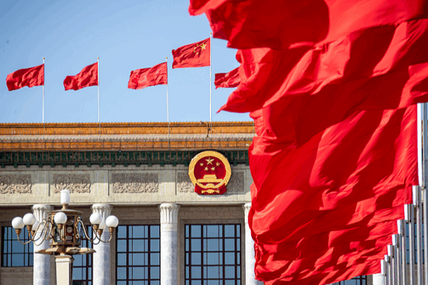 Xi Chairs Key CPC Meeting on Ideological Work, Ethnic Unity Law Xi_Chairs_Key_CPC_Meeting_on_Ideological_Work__Ethnic_Unity_Law