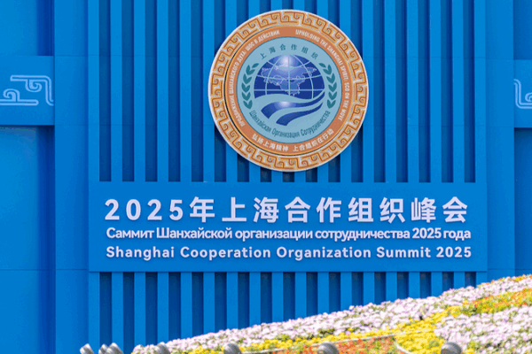 Xi Champions Friendship and Multilateralism at Historic SCO Summit Xi_Champions_Friendship_and_Multilateralism_at_Historic_SCO_Summit