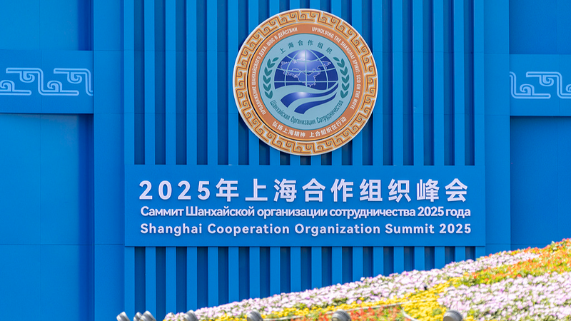 Xi_Champions_Friendship_and_Multilateralism_at_Historic_SCO_Summit - Khabar Asia Xi_Champions_Friendship_and_Multilateralism_at_Historic_SCO_Summit