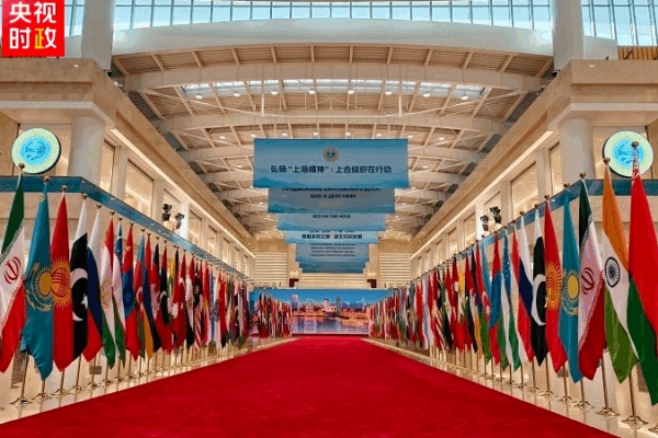 Xi Hosts SCO Summit Banquet in Tianjin, Strengthening Asian Ties Xi_Hosts_SCO_Summit_Banquet_in_Tianjin__Strengthening_Asian_Ties