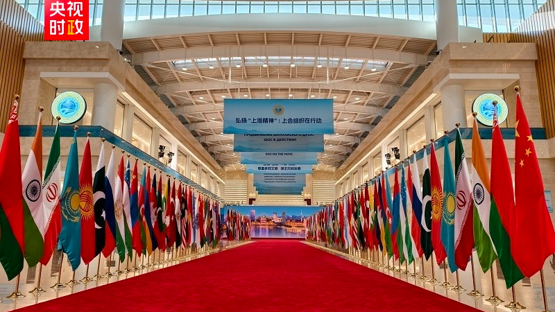 Xi_Hosts_SCO_Summit_Banquet_in_Tianjin__Strengthening_Asian_Ties - Khabar Asia Xi_Hosts_SCO_Summit_Banquet_in_Tianjin__Strengthening_Asian_Ties