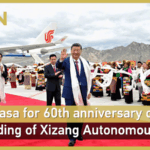 Xi_Jinping_Attends_Xizang_s_60th_Anniversary__Highlights_Regional_Progress_poster - Khabar Asia Xi_Jinping_Attends_Xizang_s_60th_Anniversary__Highlights_Regional_Progress video poster