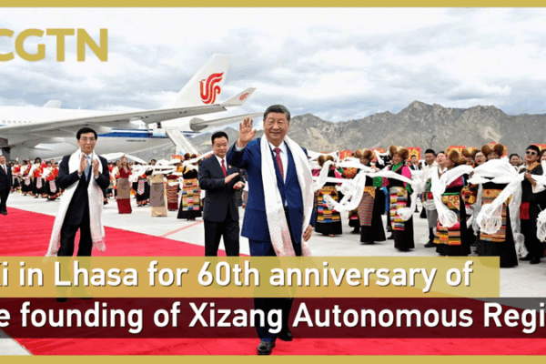 Xi Jinping Attends Xizang’s 60th Anniversary, Highlights Regional Progress Xi_Jinping_Attends_Xizang_s_60th_Anniversary__Highlights_Regional_Progress video poster
