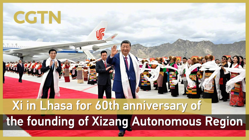 Xi_Jinping_Attends_Xizang_s_60th_Anniversary__Highlights_Regional_Progress video poster